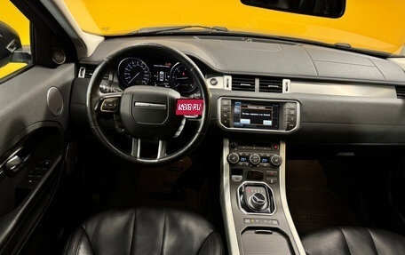 Land Rover Range Rover Evoque I, 2015 год, 1 899 000 рублей, 13 фотография