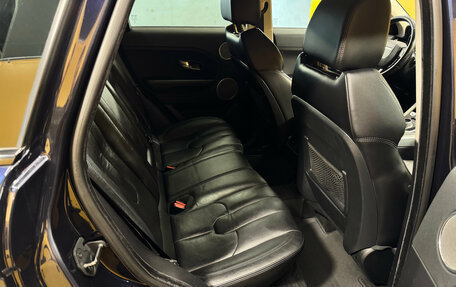 Land Rover Range Rover Evoque I, 2015 год, 1 899 000 рублей, 11 фотография