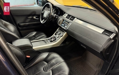 Land Rover Range Rover Evoque I, 2015 год, 1 899 000 рублей, 12 фотография