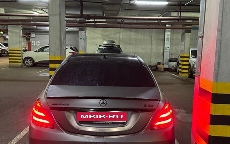 Mercedes-Benz S-Класс, 2014 год, 3 300 000 рублей, 3 фотография