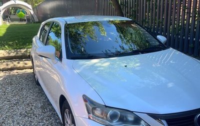 Lexus CT I рестайлинг, 2011 год, 1 300 000 рублей, 1 фотография