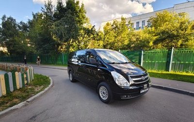 Hyundai Grand Starex Grand Starex I рестайлинг 2, 2010 год, 1 450 000 рублей, 1 фотография