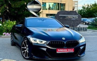 BMW 8 серия, 2021 год, 8 000 000 рублей, 1 фотография