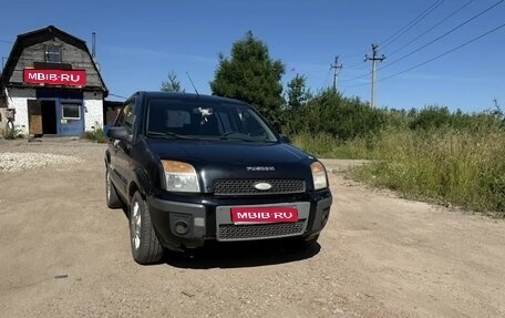Ford Fusion I, 2007 год, 245 000 рублей, 1 фотография