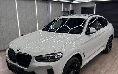 BMW X4, 2025 год, 7 800 000 рублей, 1 фотография