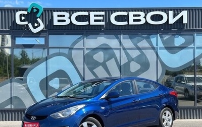 Hyundai Elantra V, 2012 год, 1 150 000 рублей, 1 фотография