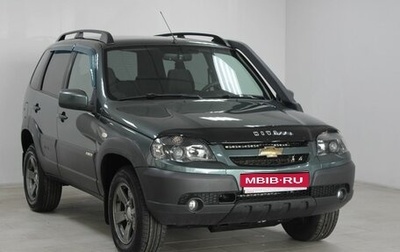 Chevrolet Niva I рестайлинг, 2017 год, 849 900 рублей, 1 фотография