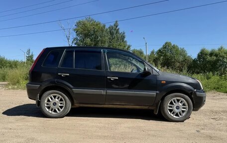 Ford Fusion I, 2007 год, 245 000 рублей, 3 фотография