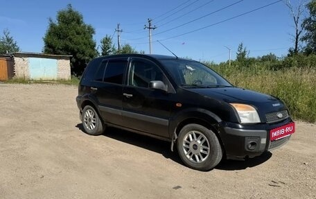 Ford Fusion I, 2007 год, 245 000 рублей, 2 фотография
