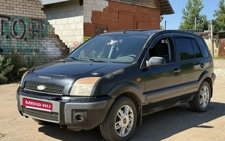 Ford Fusion I, 2007 год, 245 000 рублей, 8 фотография