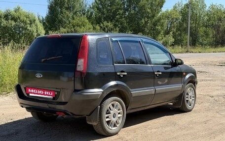Ford Fusion I, 2007 год, 245 000 рублей, 4 фотография