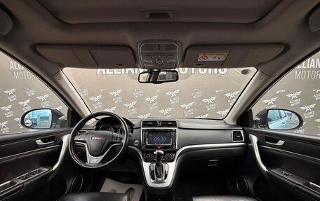 Haval H6, 2017 год, 1 210 000 рублей, 14 фотография