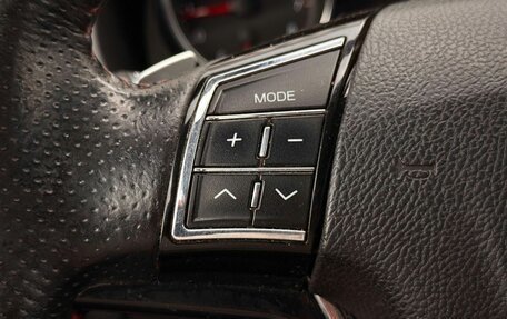 Haval H6, 2017 год, 1 210 000 рублей, 17 фотография