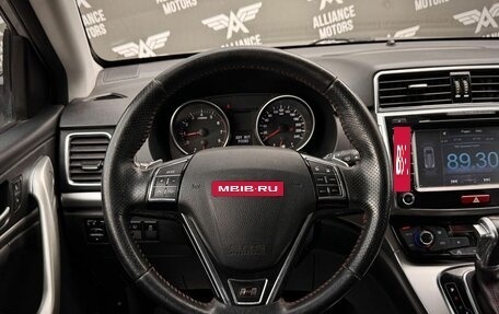 Haval H6, 2017 год, 1 210 000 рублей, 16 фотография