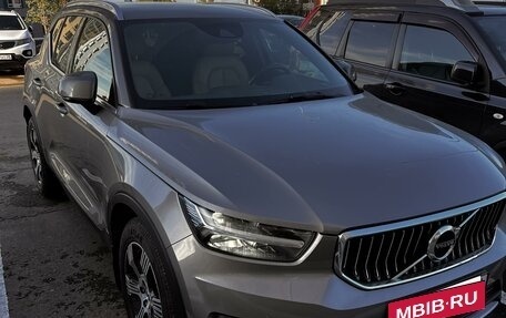 Volvo XC40 I, 2020 год, 2 400 000 рублей, 5 фотография