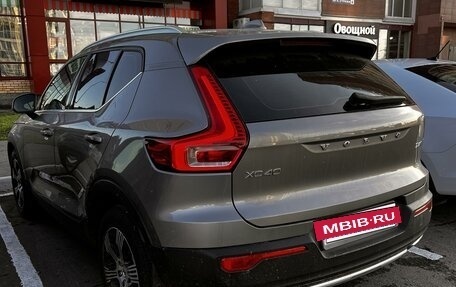 Volvo XC40 I, 2020 год, 2 400 000 рублей, 8 фотография