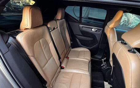 Volvo XC40 I, 2020 год, 2 400 000 рублей, 17 фотография