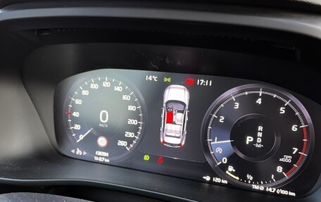 Volvo XC40 I, 2020 год, 2 400 000 рублей, 22 фотография