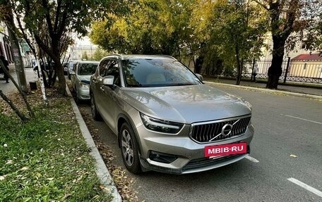 Volvo XC40 I, 2020 год, 2 400 000 рублей, 9 фотография