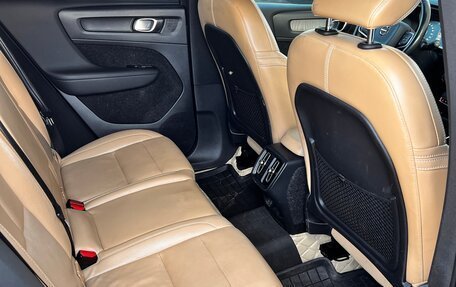 Volvo XC40 I, 2020 год, 2 400 000 рублей, 27 фотография