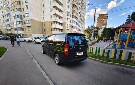 Hyundai Grand Starex Grand Starex I рестайлинг 2, 2010 год, 1 450 000 рублей, 3 фотография