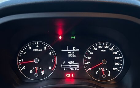 KIA Rio IV, 2020 год, 1 400 000 рублей, 14 фотография