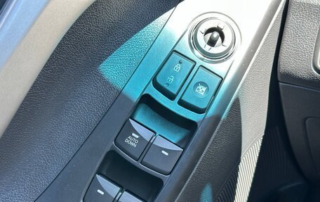 Hyundai Elantra V, 2012 год, 1 150 000 рублей, 16 фотография
