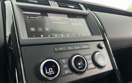 Land Rover Discovery IV, 2019 год, 3 900 000 рублей, 18 фотография