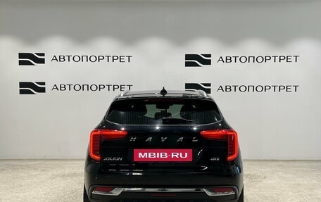 Haval Jolion, 2022 год, 1 599 000 рублей, 6 фотография