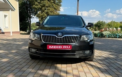 Skoda Superb III рестайлинг, 2014 год, 870 000 рублей, 1 фотография