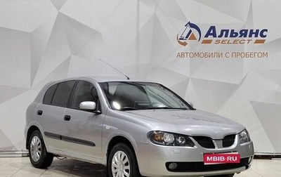 Nissan Almera, 2005 год, 300 000 рублей, 1 фотография
