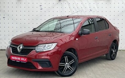 Renault Logan II, 2018 год, 990 000 рублей, 1 фотография