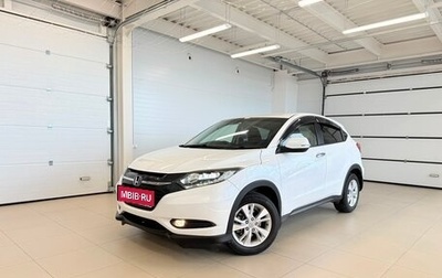 Honda Vezel, 2014 год, 1 499 000 рублей, 1 фотография