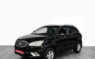 SsangYong Actyon II рестайлинг, 2011 год, 910 000 рублей, 1 фотография