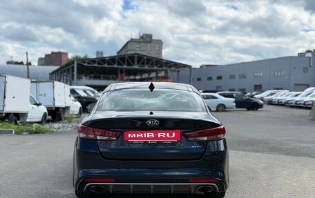 KIA Optima IV, 2018 год, 1 930 000 рублей, 4 фотография