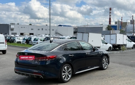 KIA Optima IV, 2018 год, 1 930 000 рублей, 5 фотография