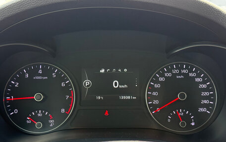 KIA Optima IV, 2018 год, 1 930 000 рублей, 13 фотография