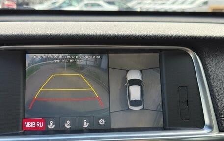 KIA Optima IV, 2018 год, 1 930 000 рублей, 15 фотография