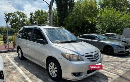 Mazda MPV II, 2004 год, 420 000 рублей, 8 фотография