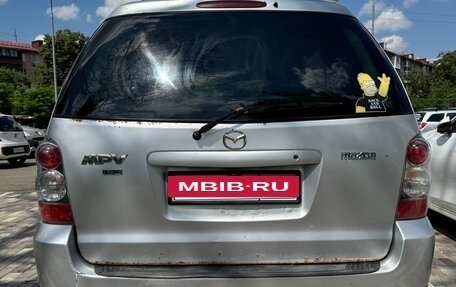 Mazda MPV II, 2004 год, 420 000 рублей, 12 фотография