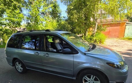 Mazda MPV II, 2003 год, 440 000 рублей, 2 фотография