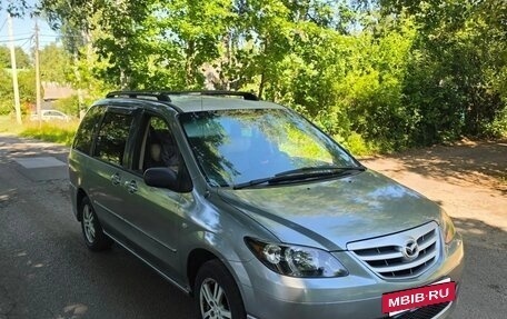 Mazda MPV II, 2003 год, 440 000 рублей, 3 фотография