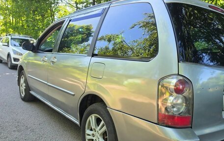 Mazda MPV II, 2003 год, 440 000 рублей, 11 фотография