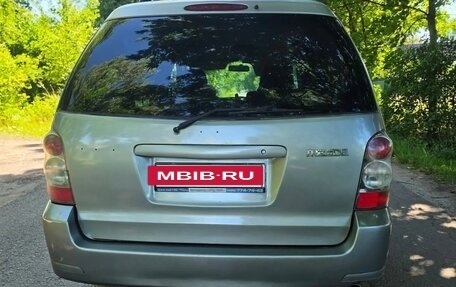 Mazda MPV II, 2003 год, 440 000 рублей, 14 фотография