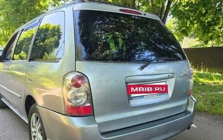 Mazda MPV II, 2003 год, 440 000 рублей, 12 фотография