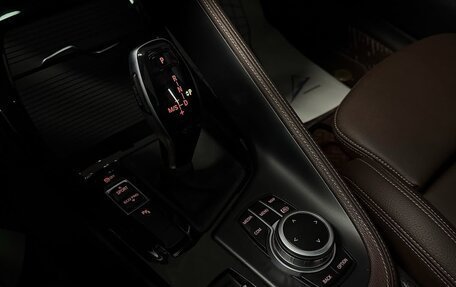 BMW X1, 2023 год, 2 310 000 рублей, 12 фотография