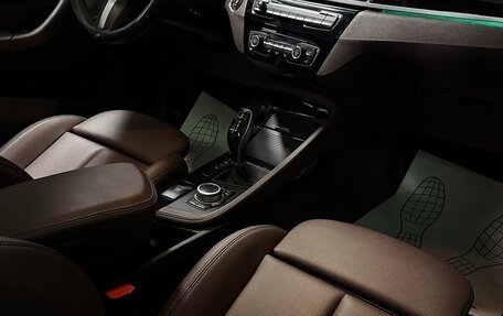 BMW X1, 2023 год, 2 310 000 рублей, 9 фотография