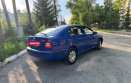 Skoda Octavia IV, 2007 год, 465 000 рублей, 8 фотография