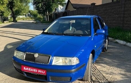 Skoda Octavia IV, 2007 год, 465 000 рублей, 5 фотография