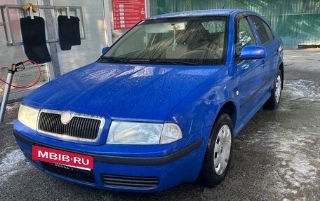 Skoda Octavia IV, 2007 год, 465 000 рублей, 3 фотография